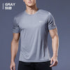 Black Compression Men T shirts workout Sports Running T shirt Short