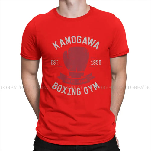 Kamogawa Boxing Gym EST 1950 Tshirt Harajuku Men Alternative Teenager