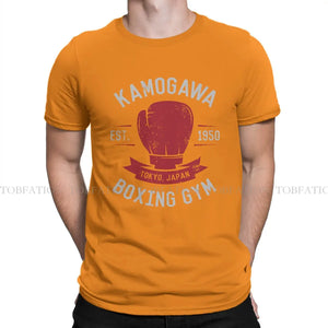 Kamogawa Boxing Gym EST 1950 Tshirt Harajuku Men Alternative Teenager