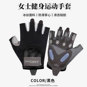 1 Pair Gym Body Building Training Fitness Gloves Sports Weight Lifting