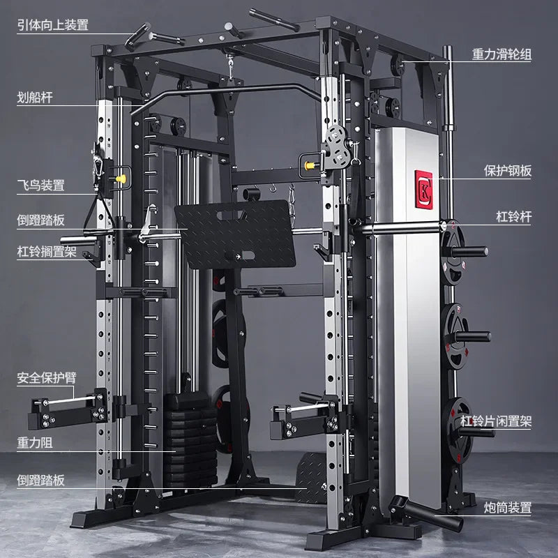 Gantry Domestic Flying Bird Fitness Frame Horizontal Push Squat