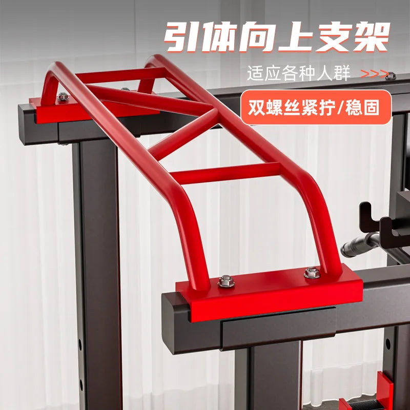 Multifunctional Home Squat Frame Gantry Gym Commercial Fitness