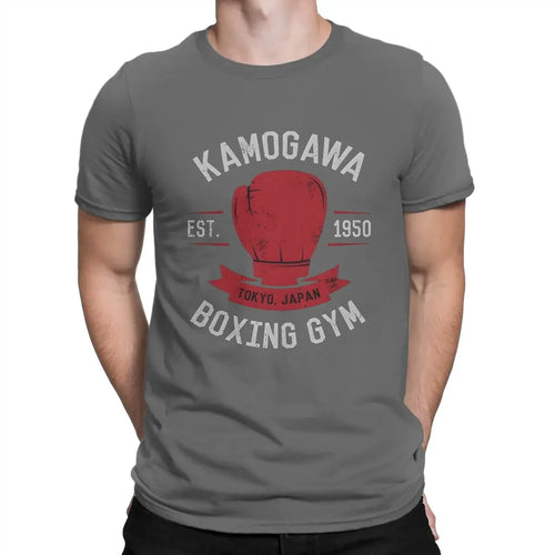 Kamogawa Boxing Gym T-Shirts for Men GYM Awesome 100% Cotton Tees