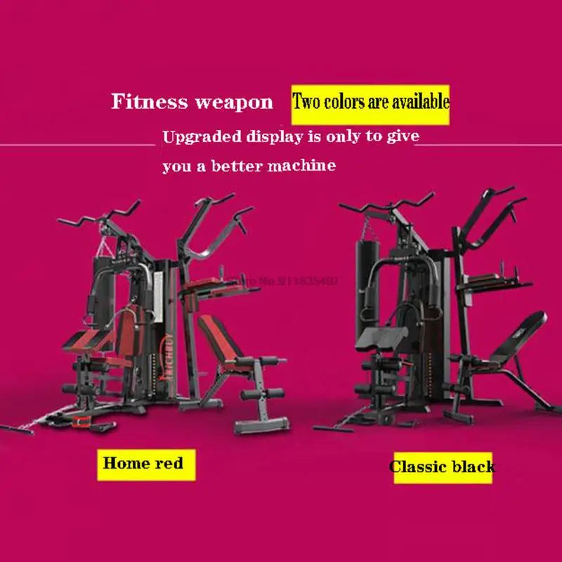 Multifunctional large-scale combined fitness equipment three-person