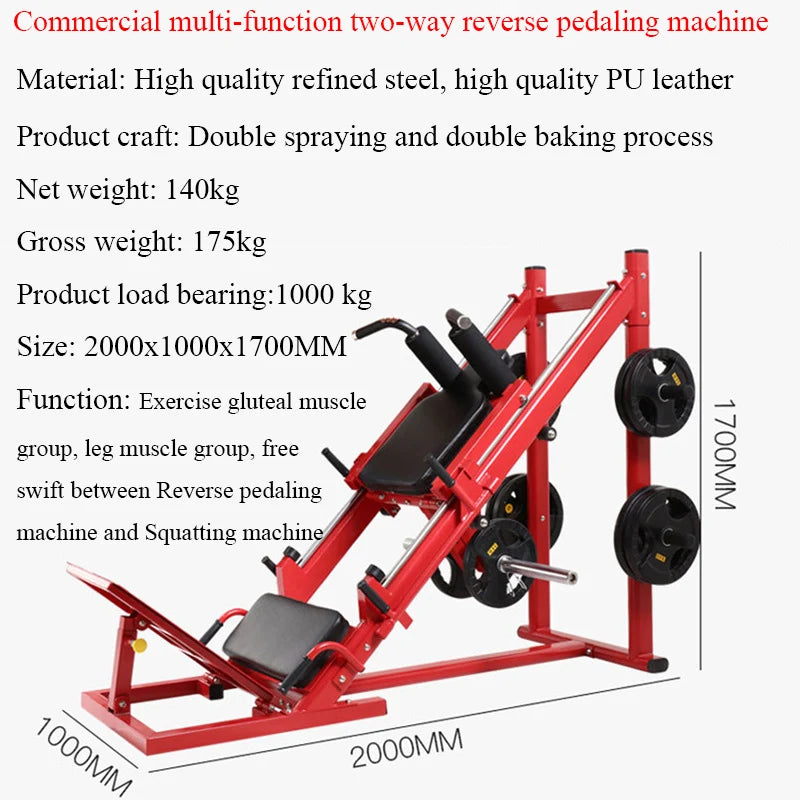 Commercial Dual Use 45 Degree Reverse Pedal Trainer Deep Squat Machine