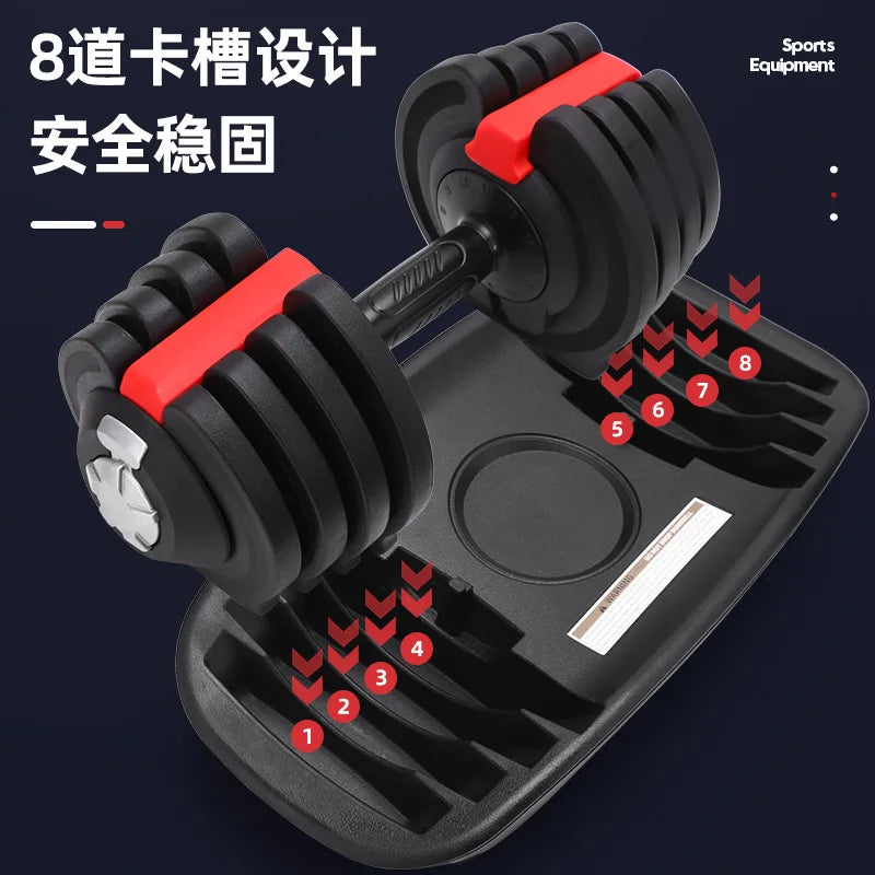 18KG/40LB Smart Dumbbell Automatic Quick Adjust Weight Home Men's