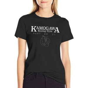 Kamogawa Boxing Gym T-Shirt summer tops funny tshirts for Women