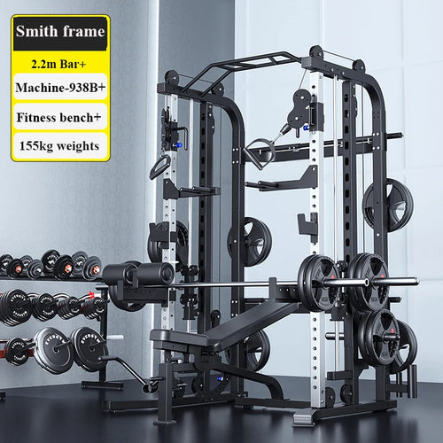 Multifunction Smith Machine Gymnasium Commercial Gantry Squat Frame