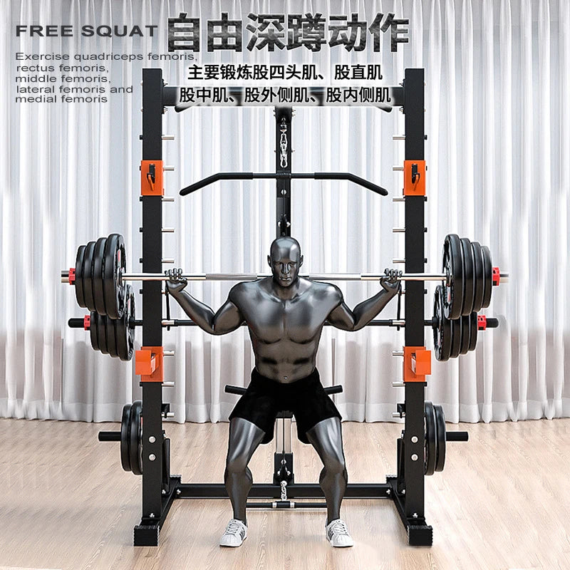 Smith Training Equipment for Squat, Smith Machine, Household Strength