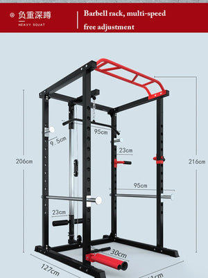 Unisex Thickened Steel Pipe Multi-Functional Smith Machine Core