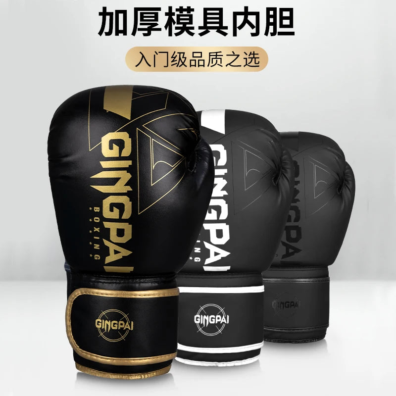 8/10/12/14oz Boxing Gloves PU Leather Muay Thai MMA Profession