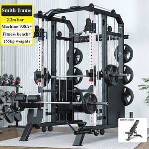 Multifunction Smith Machine Gymnasium Commercial Gantry Squat Frame