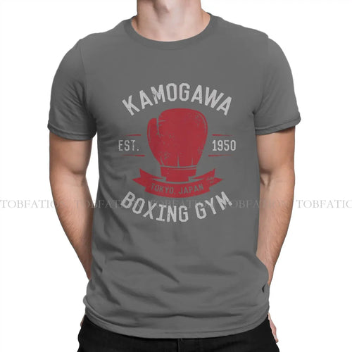 Kamogawa Boxing Gym EST 1950 Tshirt Harajuku Men Alternative Teenager